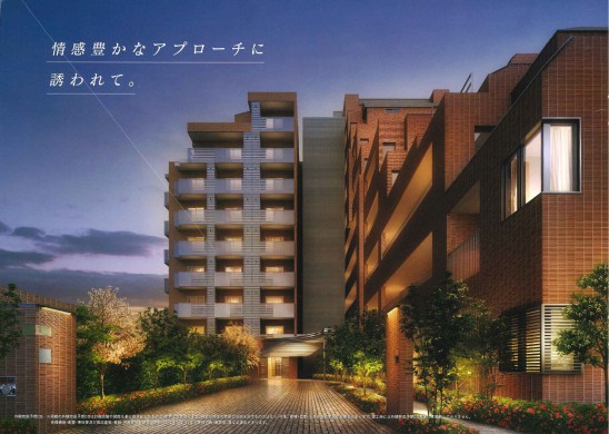 Brillia文京江戸川橋