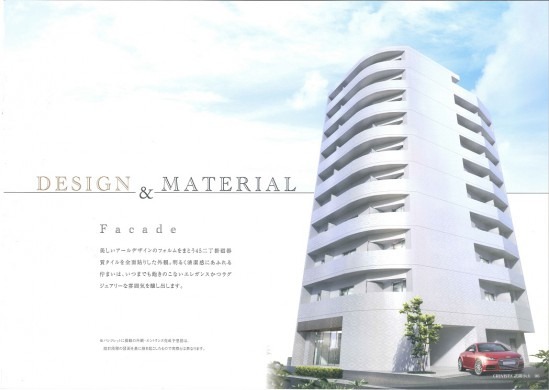 CREVISTA武蔵小山