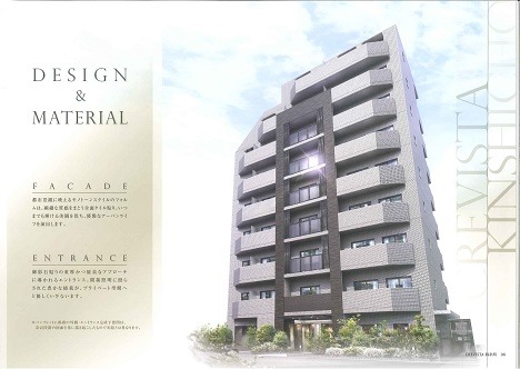 CREVISTA錦糸町